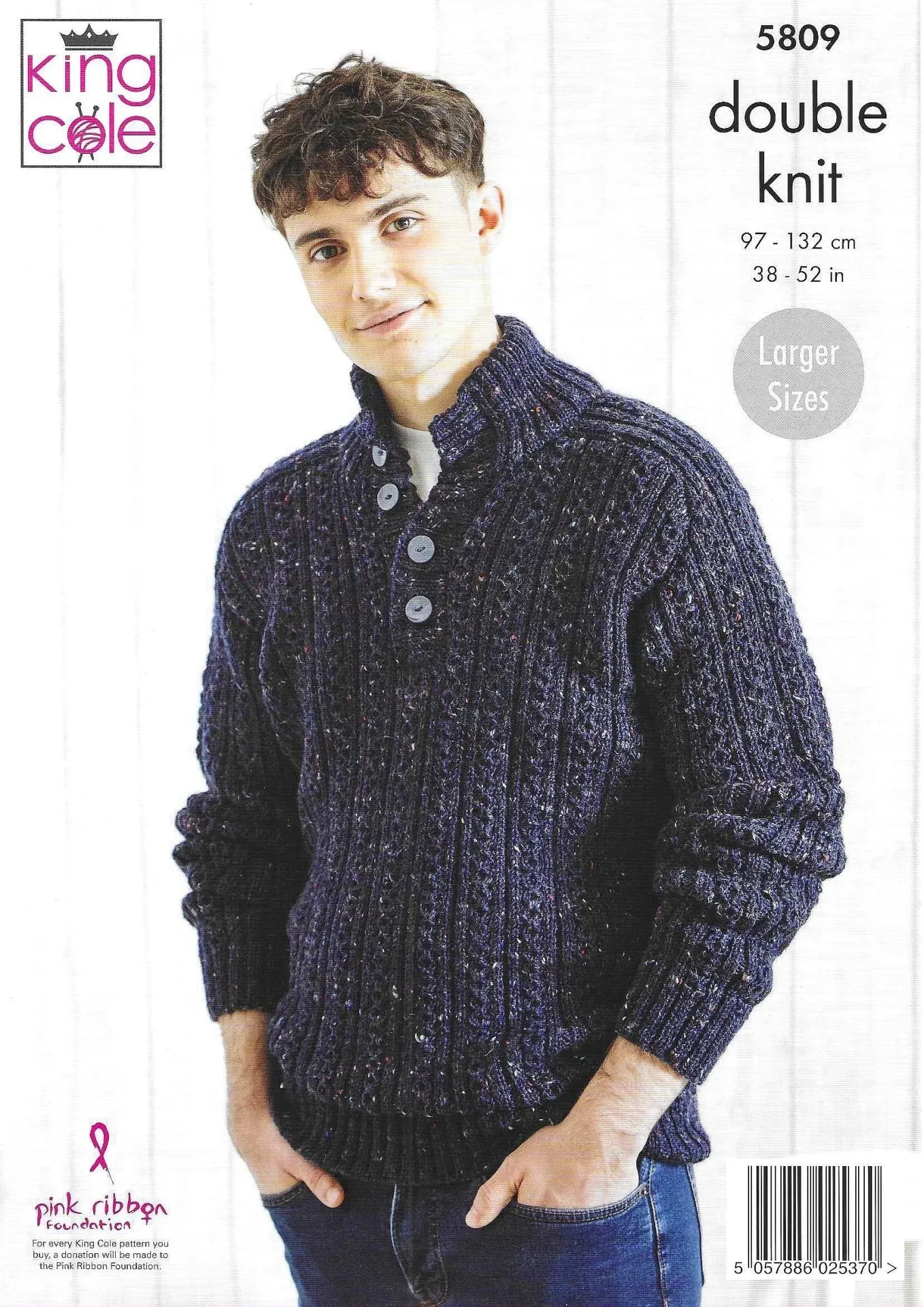 DK 2 in 1 Sweater knitting pattern from King Cole 5809