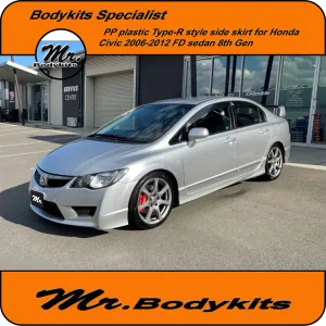 FD2 Type-R Style Side Skirts Suit Honda Civic FD 2006-2012 8th Gen Sedan