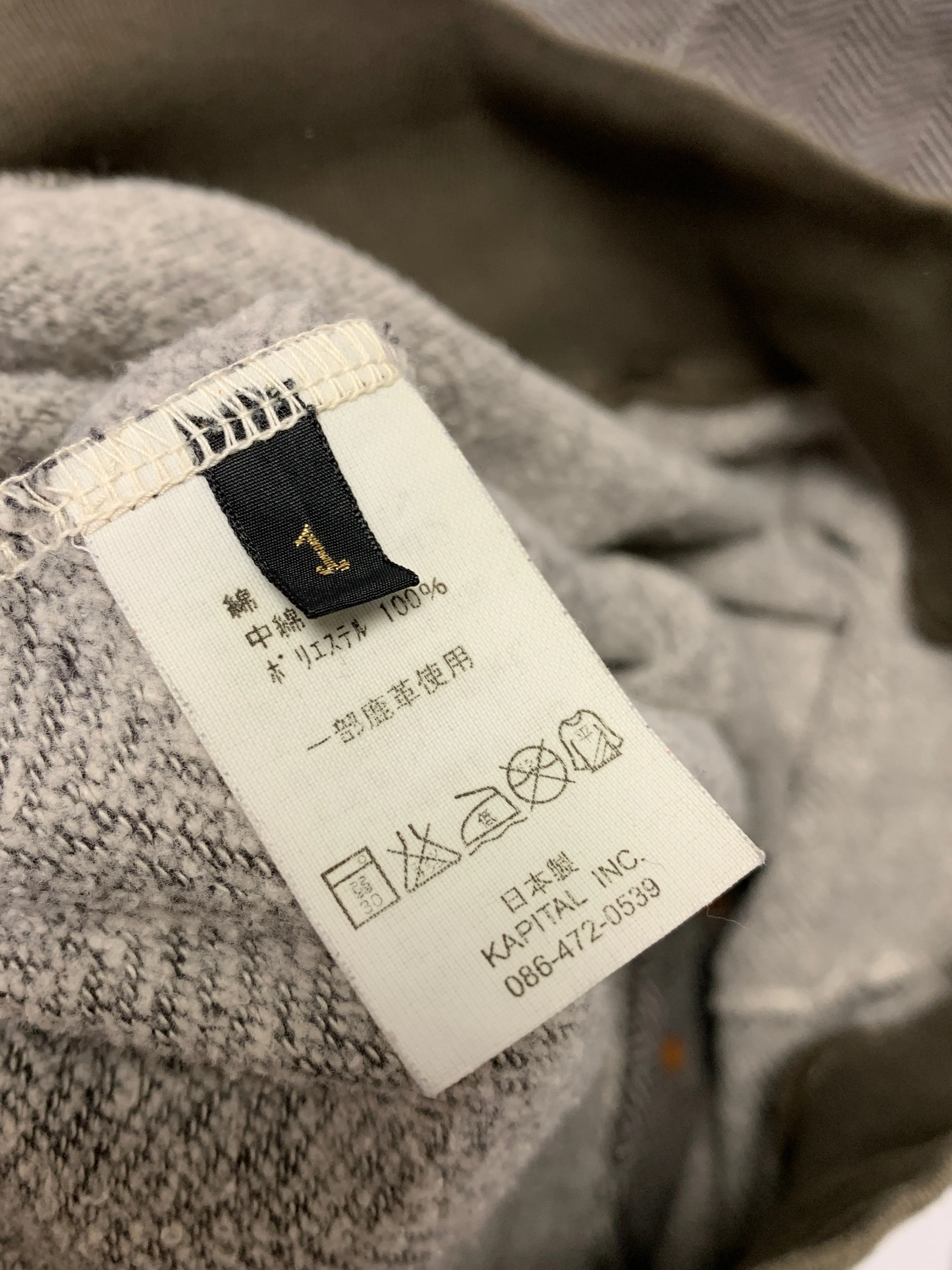 [S] Kapital Shawl Collar Herringbone Pullover Sweatshirt