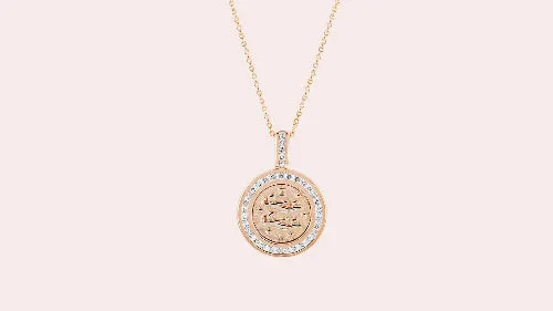 Zodiac Necklaces without the 18K Gold Chain - 18K Gold | VS Clarity